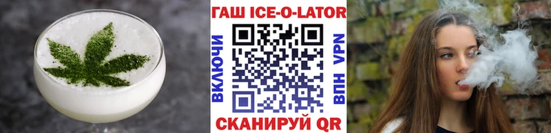 даркнет сайт  Малгобек  Cannafood конопля 