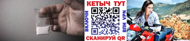 darknet телеграм  Малгобек  КЕТАМИН ketamine 