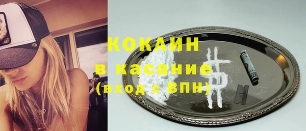 ECSTASY Армянск