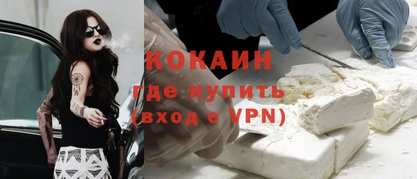 дурь Балабаново