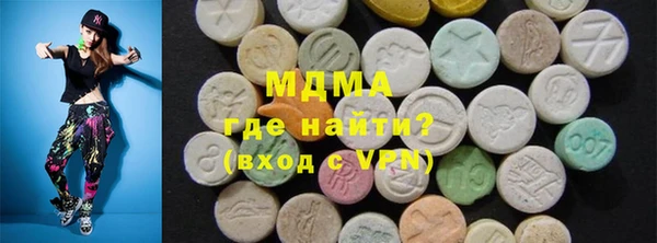 трава Аркадак
