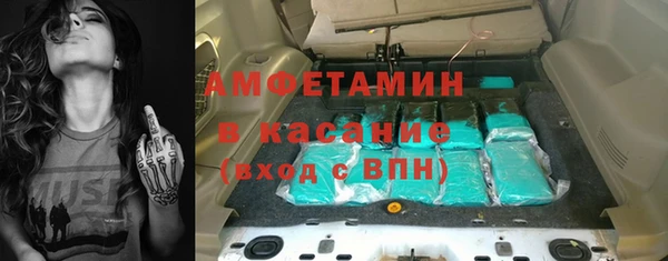 дурь Балабаново