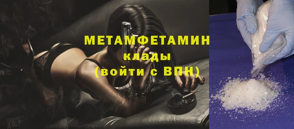 не бодяженный Баксан