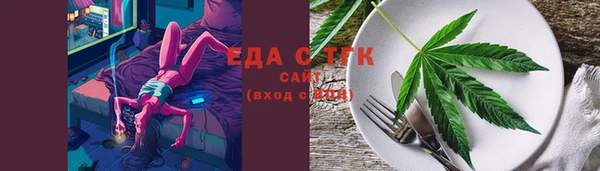 дурь Балабаново