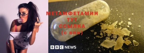 не бодяженный Баксан