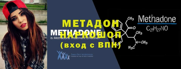 твердый Пролетарск