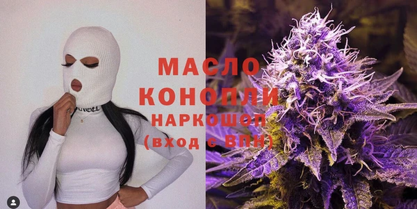 дурь Балабаново