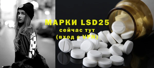 дурь Балабаново