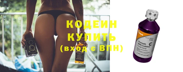 не бодяженный Баксан