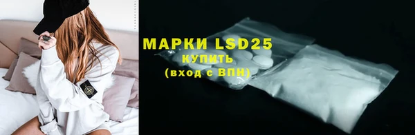 не бодяженный Баксан