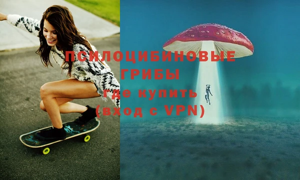 дурь Балабаново