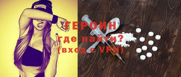 дурь Балабаново