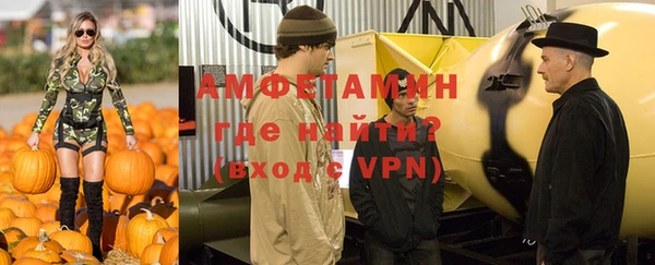 не бодяженный Баксан