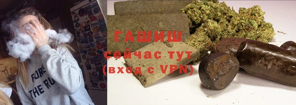 трава Аркадак