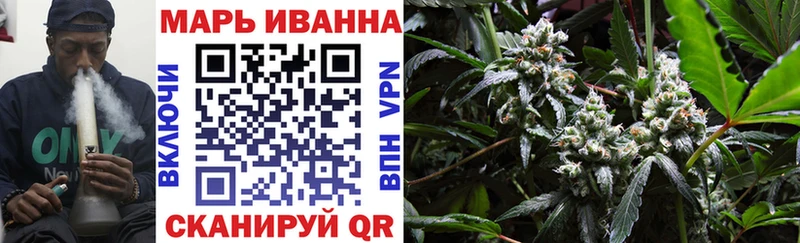Бошки Шишки MAZAR  mega ТОР  Малгобек  купить закладку 